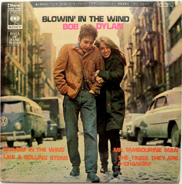 Bob Dylan - Blowin' In The Wind (7"", EP, Lab)