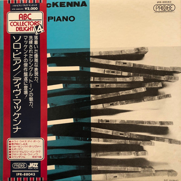 Dave McKenna - Solo Piano (LP, Mono, RE)