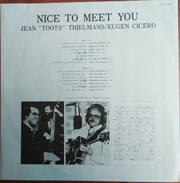 Jean ""Toots"" Thielemans*, Eugen Cicero - Nice To Meet You (LP)