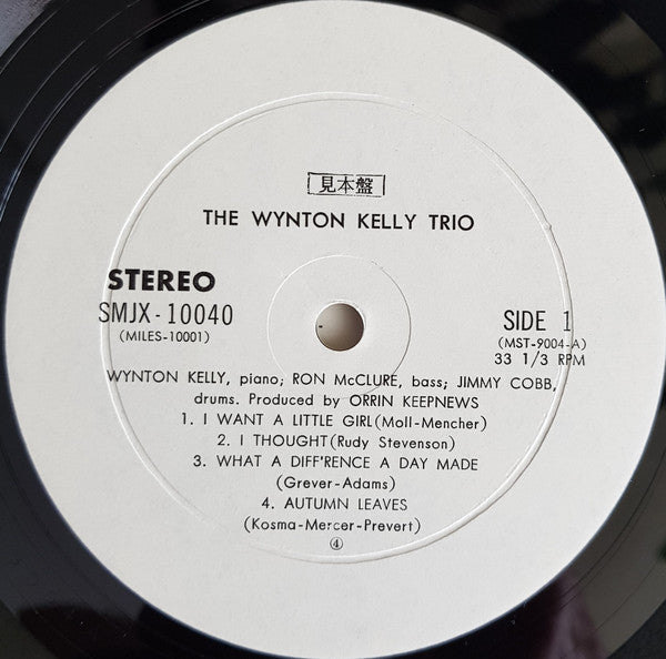 Wynton Kelly Trio - Full View (LP, Album)