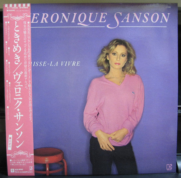 Véronique Sanson - Laisse-La Vivre (LP, Album)