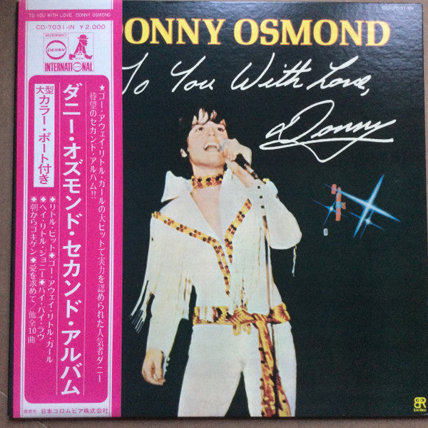 Donny Osmond - To You With Love, Donny (LP, Album, Gat)