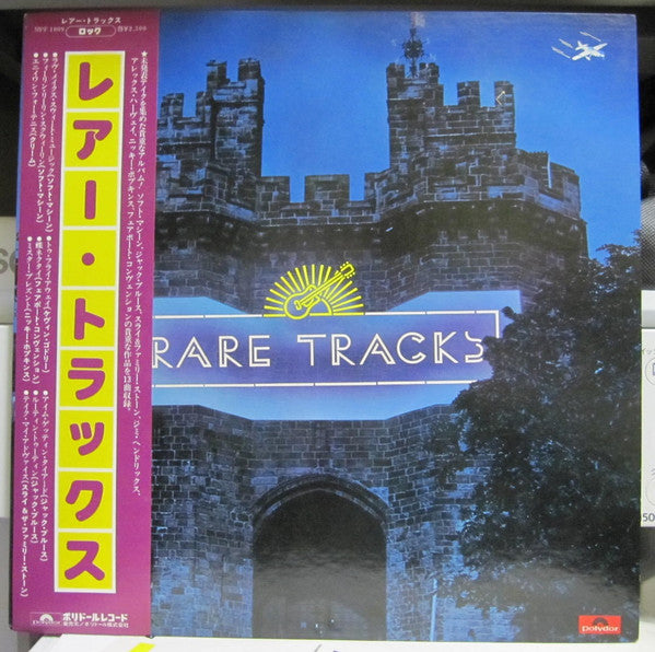 Various - Rare Tracks (LP, Comp)