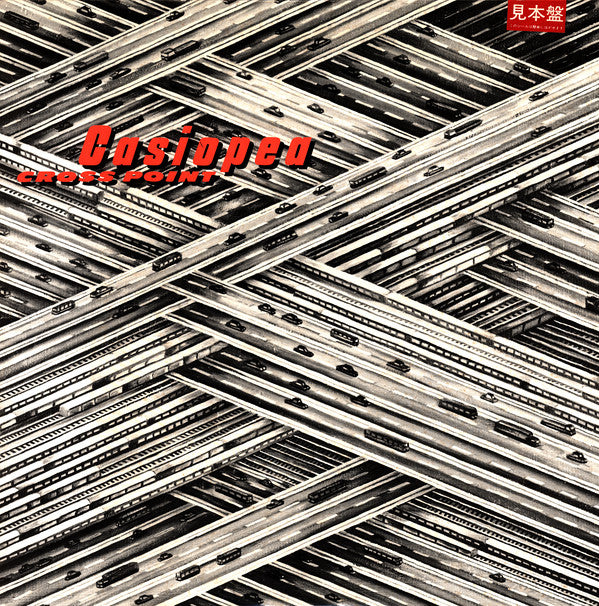 Casiopea - Cross Point (LP, Album, Promo)