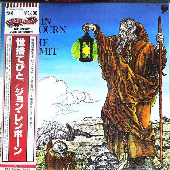 John Renbourn - The Hermit (LP, Album, RE)