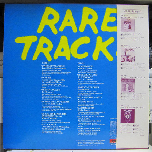Various - Rare Tracks (LP, Comp)