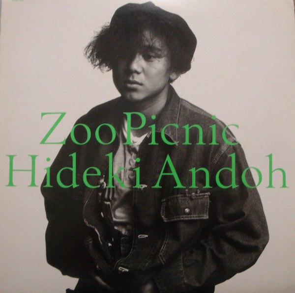 Hideki Andoh - Zoo Picnic (LP, Album, Promo)