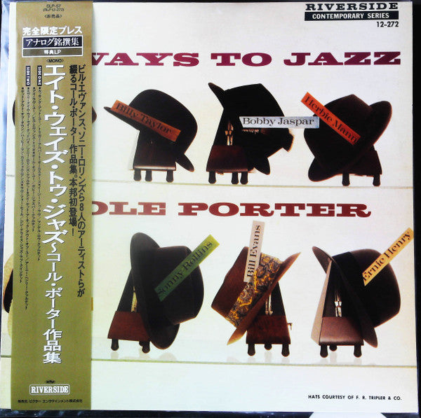 Various - 8 Ways to Jazz - The Music Of Cole Porter (LP, Comp, Mono)