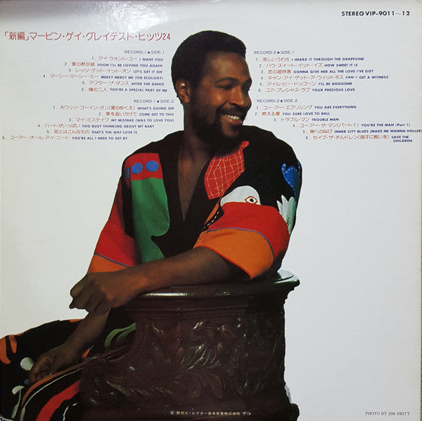 Marvin Gaye - Greatest Hits 24 (2xLP, Comp, Gat)