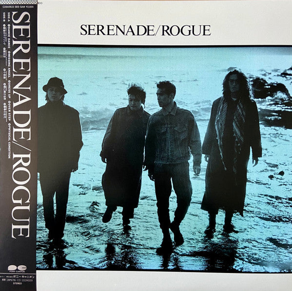 Rogue (12) - Serenade (LP, Album)