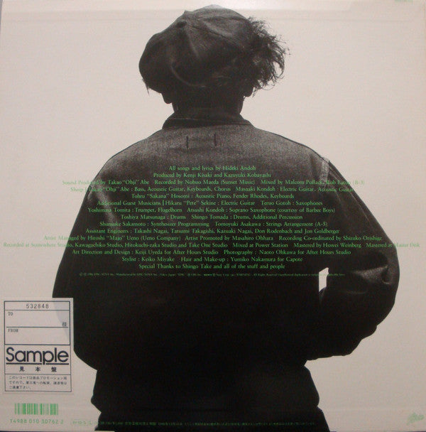 Hideki Andoh - Zoo Picnic (LP, Album, Promo)