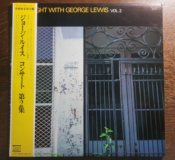 George Lewis (2) - One Night with George Lewis Vol 2 (LP, Album, Mono)