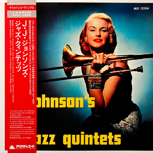 J.J. Johnson - J.J. Johnson's Jazz Quintets (LP, Album, Mono, RE)