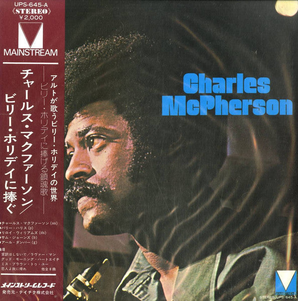 Charles McPherson - Day Of The Lady (LP, Album)