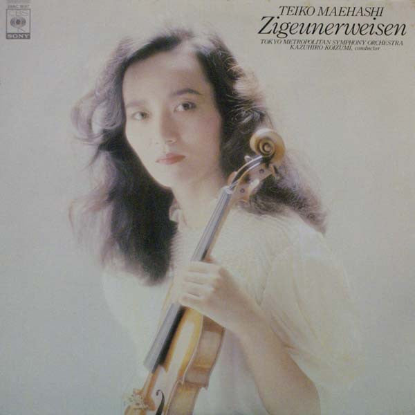 Teiko Maehashi - Zigeunerweisen (LP, Album)