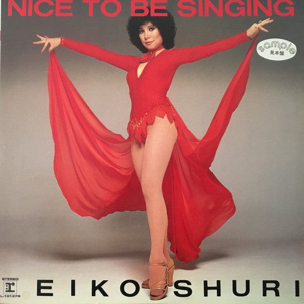 Eiko Shuri - Nice To Be Singing (LP, Album, Promo)