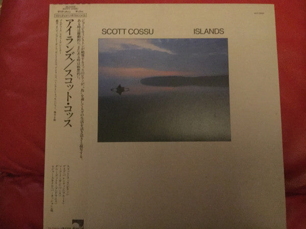 Scott Cossu - Islands (LP, Album, Promo)