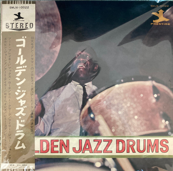 Various - Golden Jazz Drums (LP, Smplr)