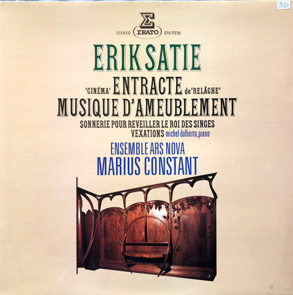 Erik Satie - Entracte · Musique D'Ameublement · Sonnerie Pour Révei...