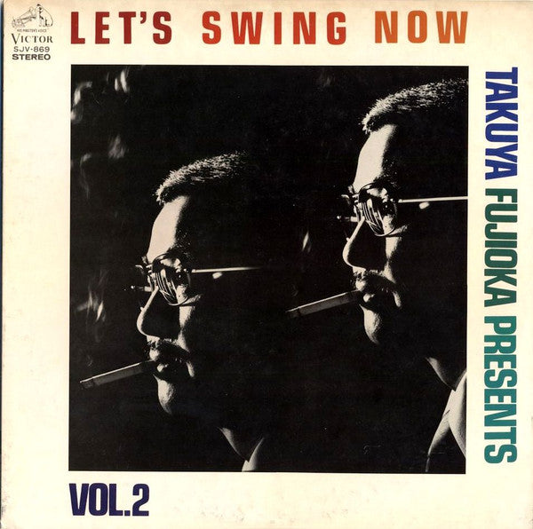 Hidehiko Matsumoto - Let's Swing Now Vol.2(LP, Album)