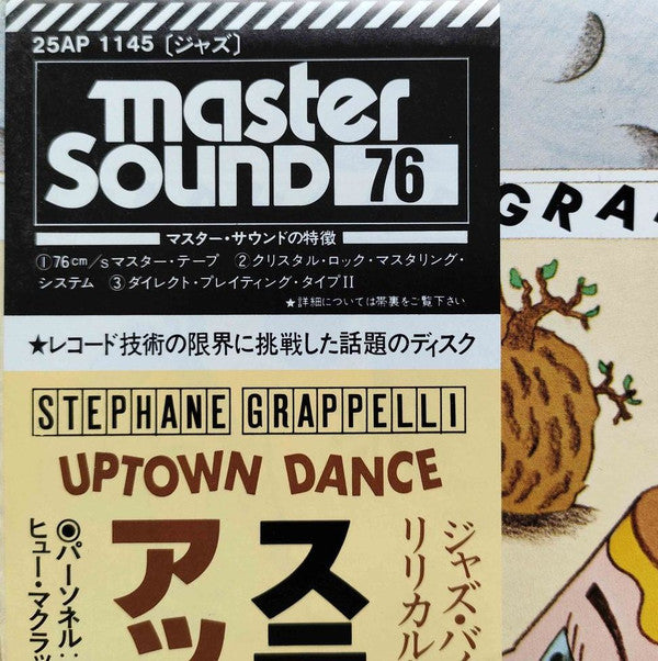 Stéphane Grappelli - Uptown Dance (LP, Album)