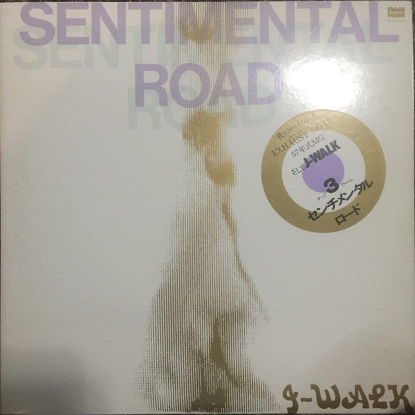 J-Walk (2) - Sentimental Road (LP, Album)