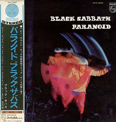 Black Sabbath - Paranoid (LP, Album, Gat)