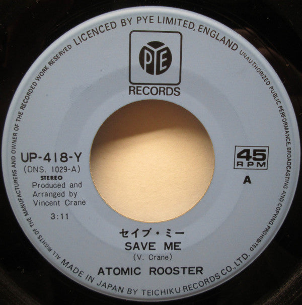 Atomic Rooster - Save Me / Space Cowboy (7"", Single)