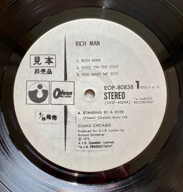 Climax Chicago - Rich Man (LP, Album, Promo)