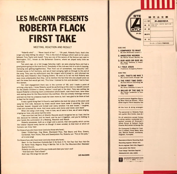 Roberta Flack - First Take (LP, Album)