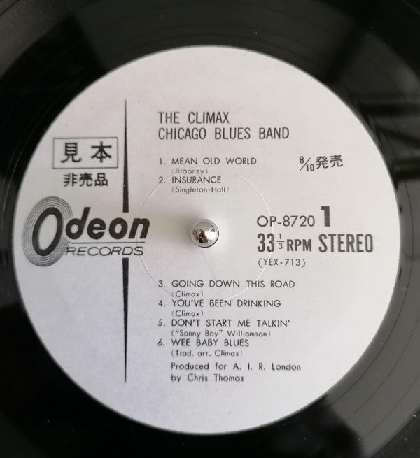 Climax Blues Band - The Climax Chicago Blues Band (LP, Album, Promo)