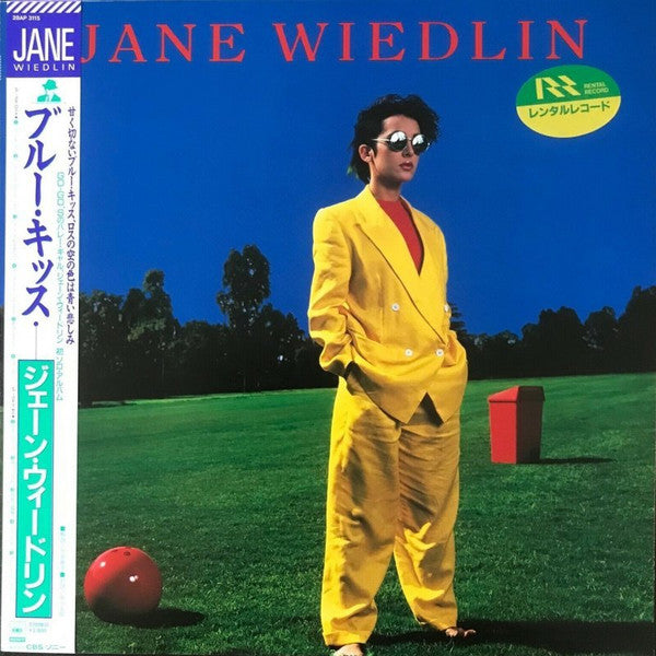 Jane Wiedlin - Jane Wiedlin  (LP, Album)