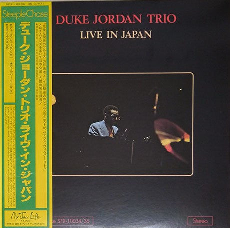 Duke Jordan Trio - Live In Japan (2xLP, Album)