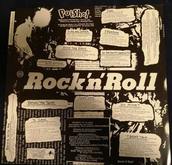 Potshot - Rock'n'Roll (LP)