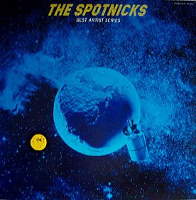The Spotnicks - The Spotnicks (LP, Album, Comp)