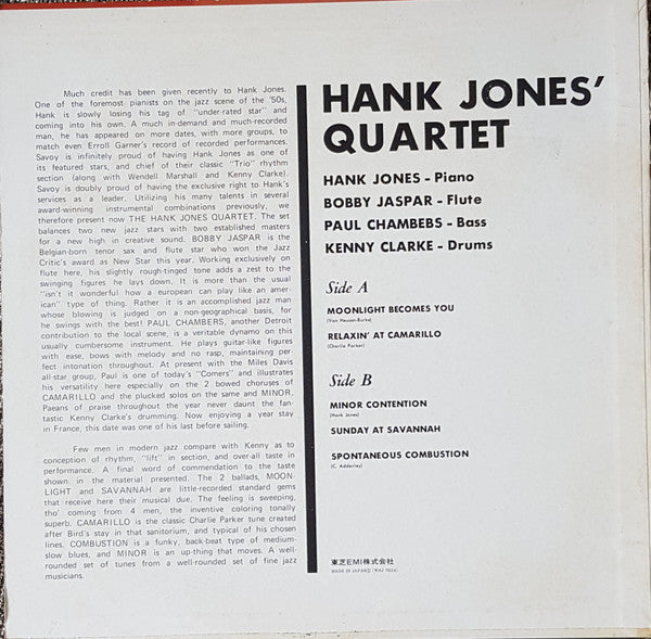 Hank Jones - Hank Jones Quartet (LP, Album, Mono, RE)
