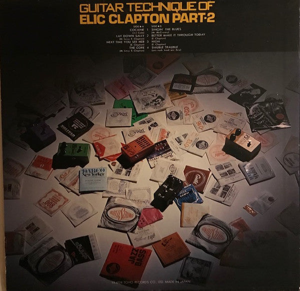 Eric Clapton - Guitar Technique Of Elic Clapton Part. 2 (LP)