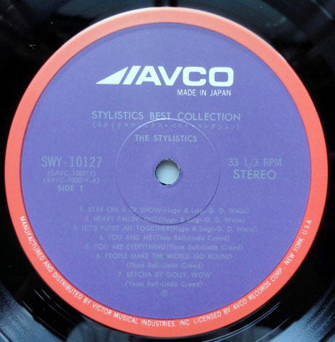 The Stylistics - Best Collection (LP, Comp)