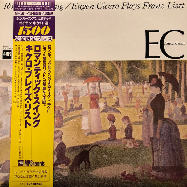 Eugen Cicero - Romantic Swing - Eugen Cicero Plays Franz Liszt(LP, ...