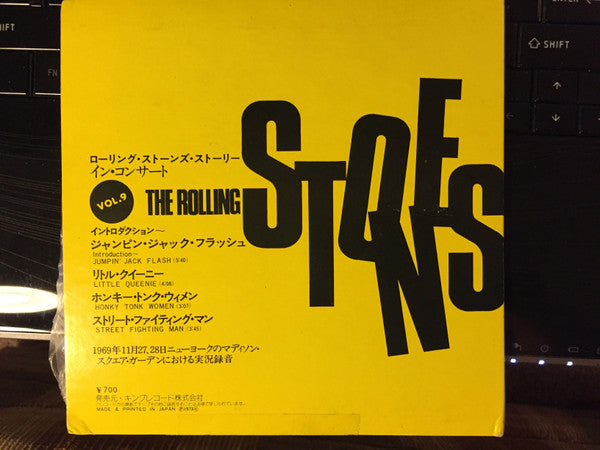The Rolling Stones - イン・コンサート = Get Yer Ya-Ya's Out (7"", EP, Gat)