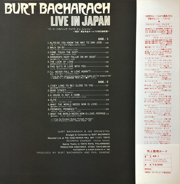 Burt Bacharach - Live In Japan (LP, Album, Quad, Promo, Gat)