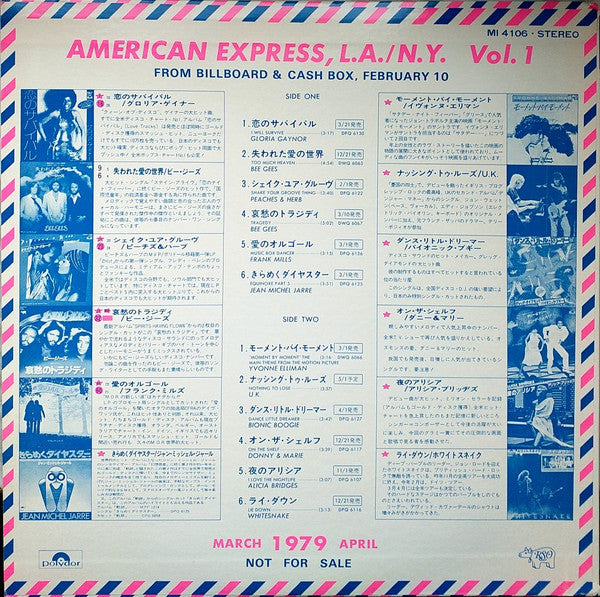 Various - American Express L.A/N.Y Vol. 1 (LP, Comp, Promo)