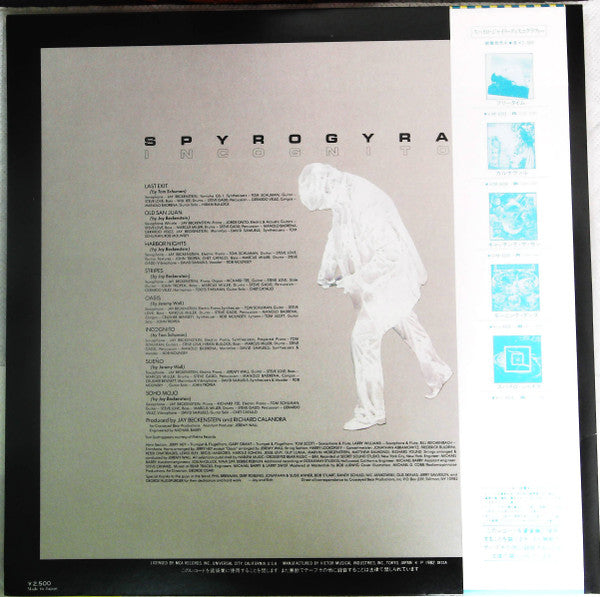 Spyro Gyra - Incognito (LP, Album)