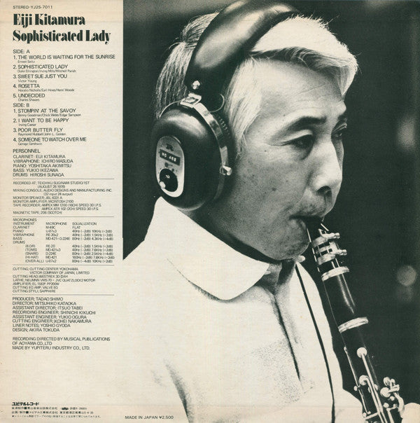 Eiji Kitamura - Sophisticated Lady (LP, Album)
