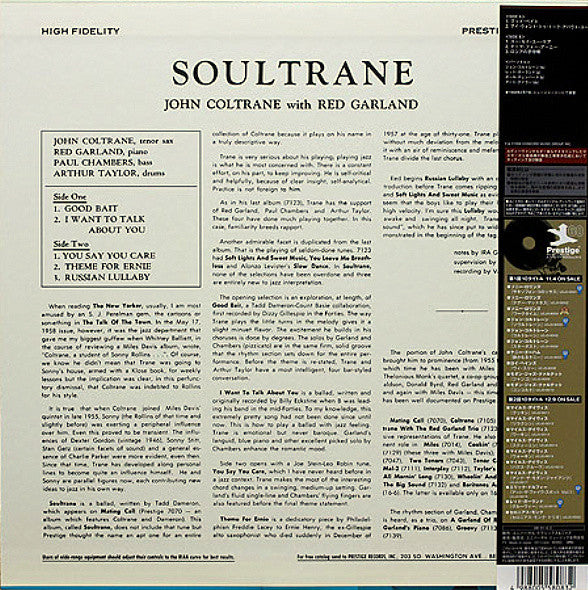 John Coltrane - Soultrane(LP, Album, Mono, RE, RM, 200)