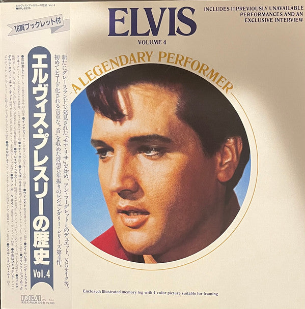 Elvis Presley - A Legendary Performer - Volume 4 (LP, Album)