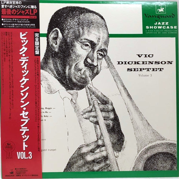Vic Dickenson Septet - Vic Dickenson Septet, Vol. 3 (LP, Mono, RE)
