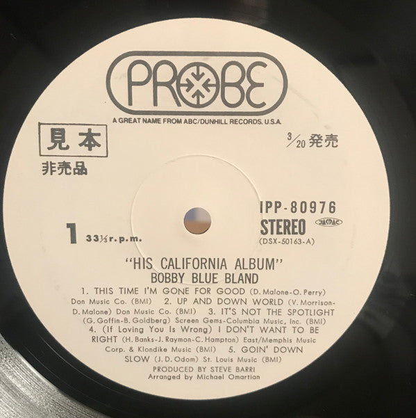Bobby Blue Bland* - His California Album (LP, Album)