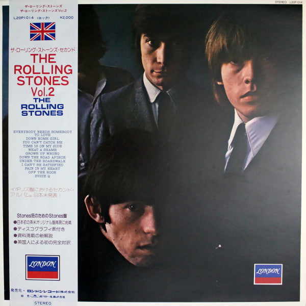 The Rolling Stones - No. 2 (LP, Album, RE)