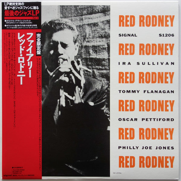 Red Rodney - 1957 (LP, Album, Mono, RE)